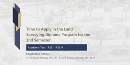 Land Surveying Diploma Program