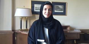 Dr. Sumayah Al-Solaiman