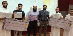 The College of Engineering Wins the UHPC Competition