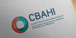 CBAHI