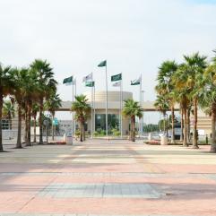 College Of Engineering | Imam Abdulrahman Bin Faisal University